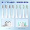 Seago Electric Sonic Toothbrush with Pressure USB 8 Replacement Wall Mount Hook Portable Electric Toothbrush with 5 Whitening Modes for Adults and