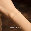 Cui Yan S925 Sterling Silver Korean INS Small Square Bracelet for Women - High-End Best Friend Jewelry
