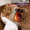 Applicable to Xiaomi 17promax mobile phone case Redmi k90 New Year's note15 Fortune rotating bracket 16 silicone 14