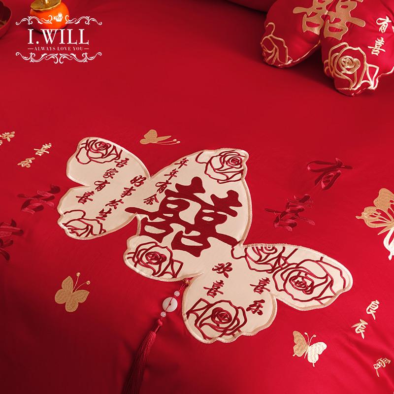 New Chinese Style Cotton Wedding Embroidery Four Piece Set - Flying Together