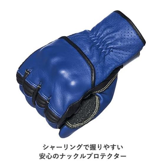 YAMAHA Motor Riding Gloves YL4007 CYBERLEATHER Protective Gloves Blue M Size (Yamaha) 90792-G112M