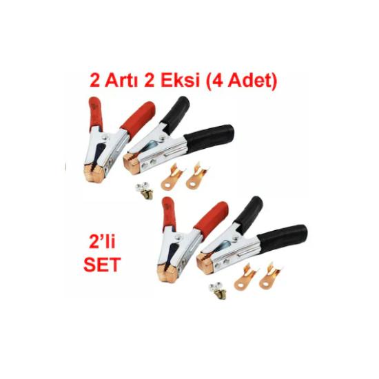 

Akü Oto Takviye Kablo Maşası Kablo Maşa 4 Lü Set (-2+2)