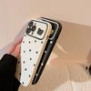 Love Bear Applies To Iphone15 iPhone Case 17ProMax Niche Cartoon 14 All-inclusive 11 Anti-drop 16