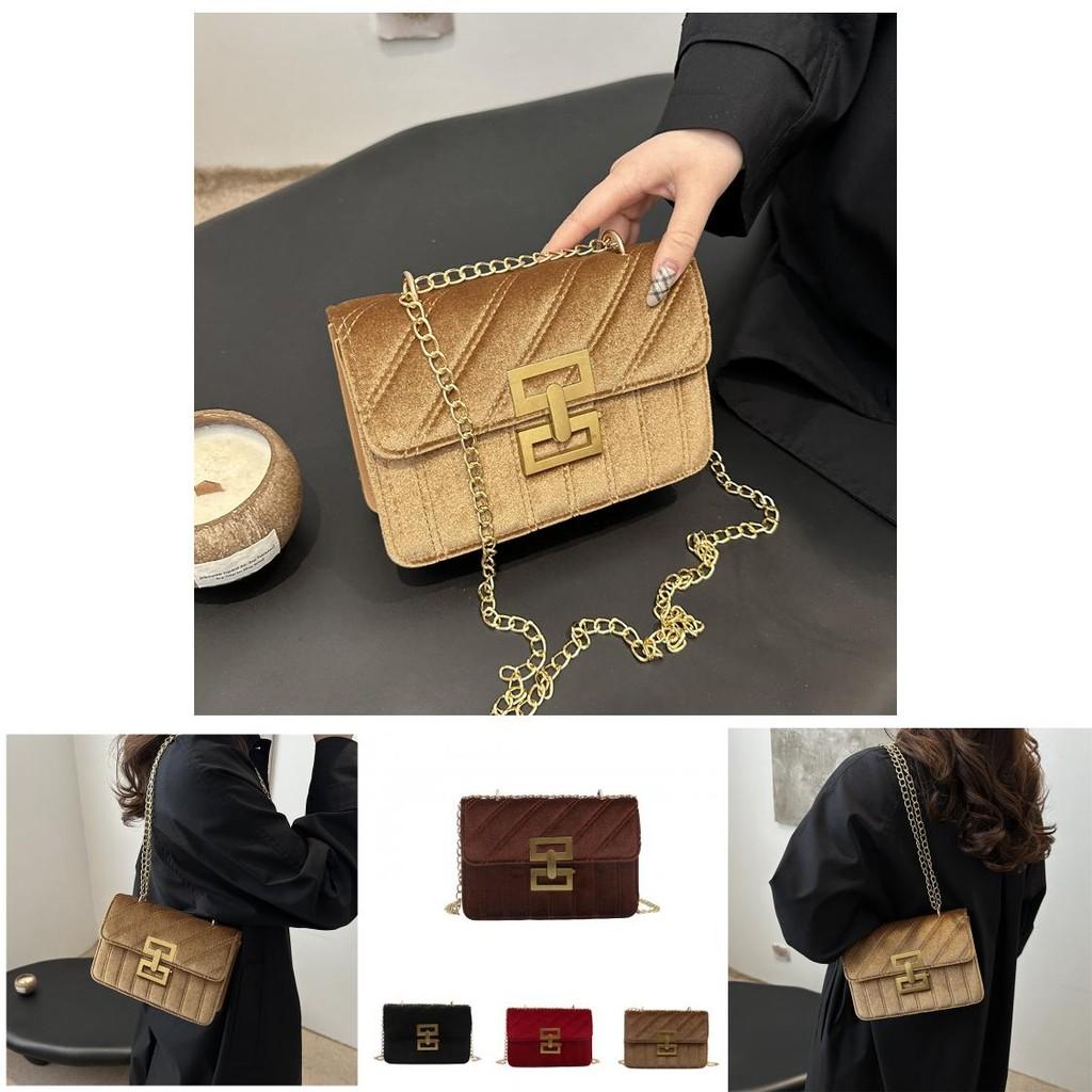 Modern Elegant Small Square Bag For Women With Unique Lock Closure And Chain Strap