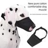 Anti-Erstickungs-Hundemaulkorb mit kausicherem Polyester-Design Trainingsmaulkorb für verschiedene Rassen Outdoor-Wandern Spazierengehen