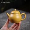 140ml Yixing Purple Clay Teapots Handmade Tea Pot Beauty Tea Infuser Kettle Chinese Tradition Zisha Teaware Tea Ceremony Gifts