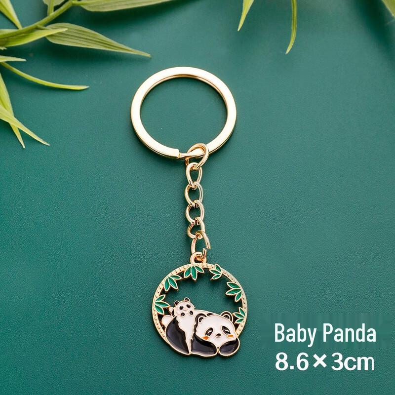 Chinese Style Panda Metal Keychain