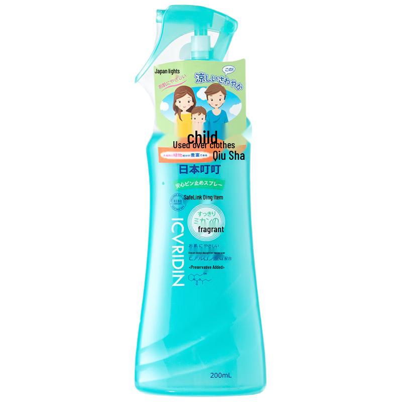 

Japanese Dindin Mosquito Repellent Spray