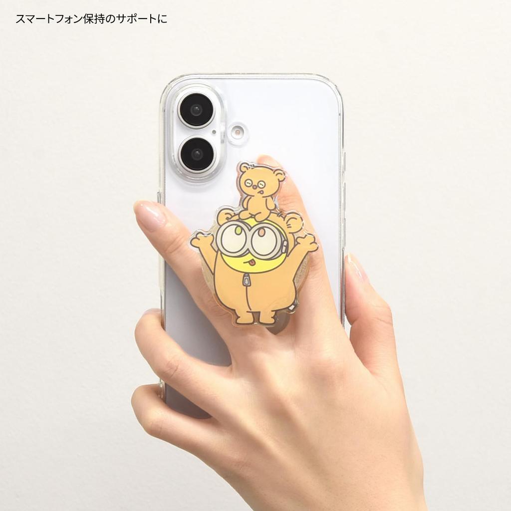 Gourmandies "Despicable Me/Minions" Series Die-Cut Clear POCOPOCO Kigurumi MINI-471B