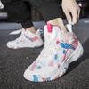 Fashion Men Basketball Shoes Field Non-slip Original Training High-Quality Basketball Boots Priginal Women Breathable Tennis Sneakers