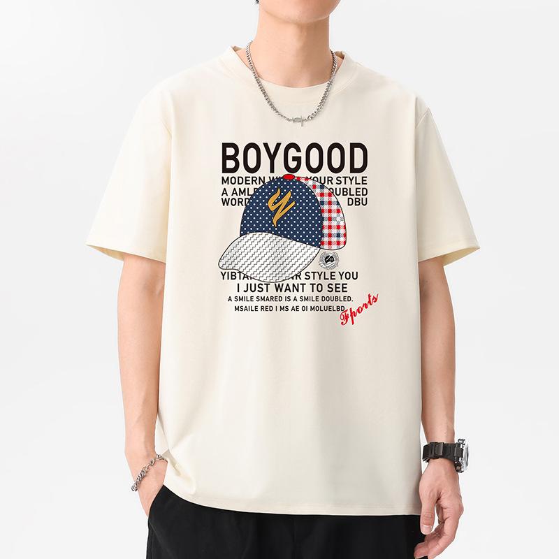 

Мужская футболка оверсайз с коротким рукавом, 12 цветов, 100% хлопок, мужская уличная футболка 4XL бежевый