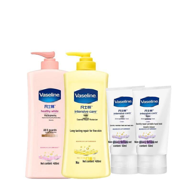 Vaseline Skincare Lotion & Hand Cream Set
