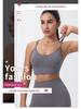 Plus Size Criss-Cross Back Sports Bra for Women - Shockproof, Casual, Fitness, Running, Yoga