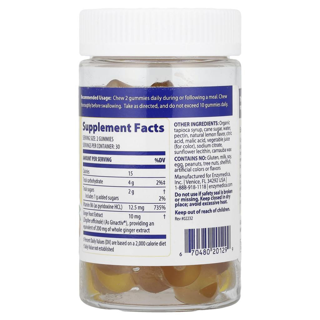 Ginger & Vitamin B6 Gummies, Lemon Ginger, 60 Gummies