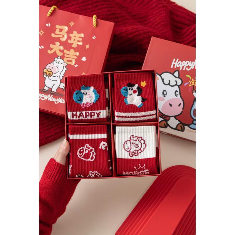 

JINGRX Женские красные носки на удачу