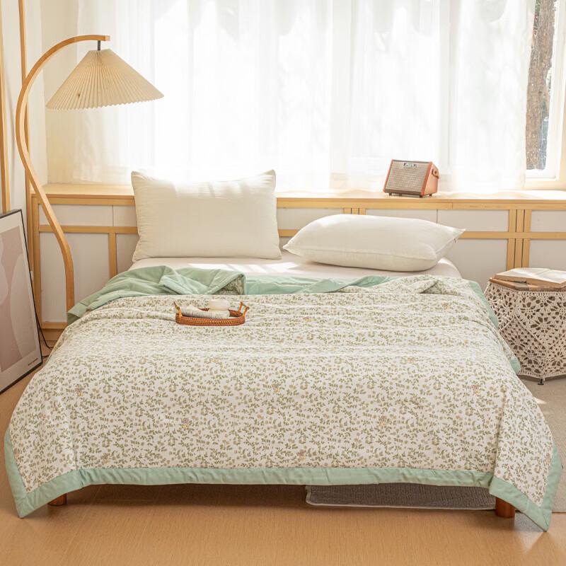 Dohia Mugwort Scented Antibacterial Summer Quilt