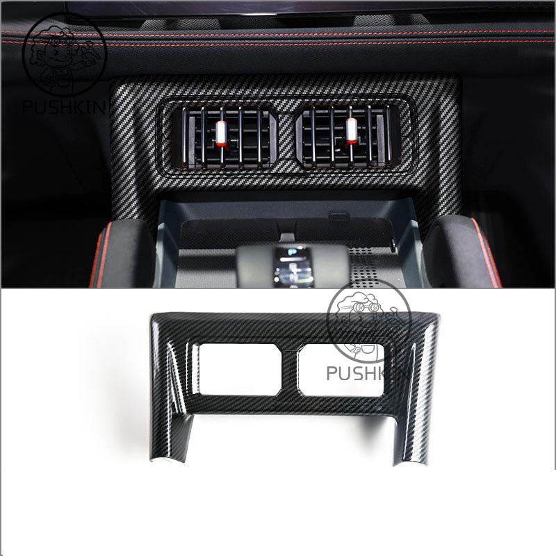 For BYD SHARK 6 2025 2026 Central Control Cover Gear Shift Panel Outlet Glass Switch Steering Wheel Frame Trim Accessories