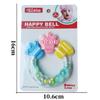 Baby Clutch Ball Rattle Fitness Soft Glue Hand Rattle, Fish Skewer Toothpaste Infant 0-1 Years Old Educational Toy
