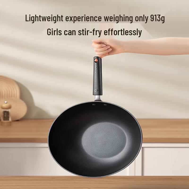 Supor 28cm Non-stick Flat-Bottom Stir-fry & Frying Pan