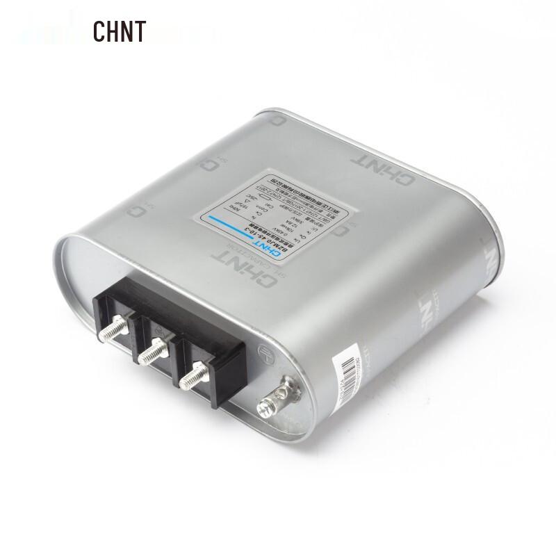 CHNT BZMJ Self-Healing Shunt Power Capacitor