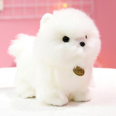 Lifelike Pomeranian Plush Toys Simulation Puppy Kawaii Teddy Dog Stuffed Animals Dolls Cute Birthday Gift Present for Children