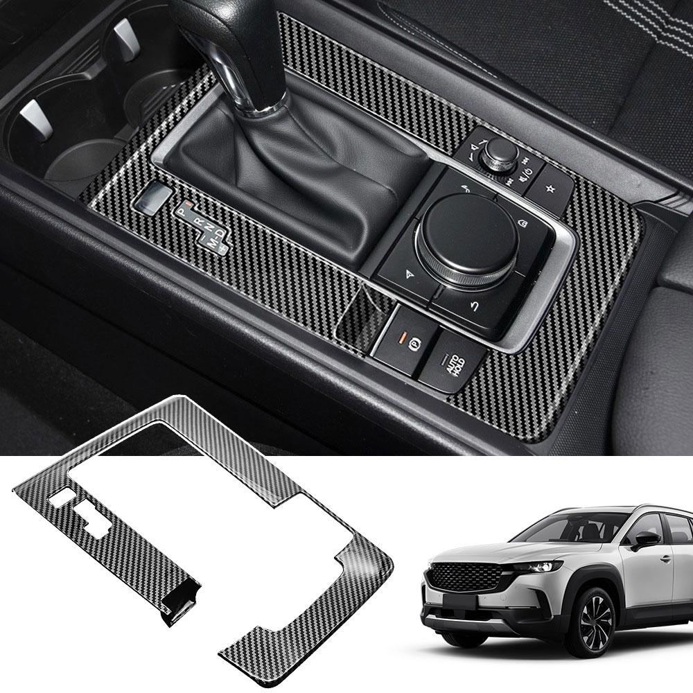 Car Center Gear Shift Box Cover Carbon Fiber Protector Sticker For 2023-2025 Mazda CX-50 Gas (not for CX50 Hybrid) Accessories