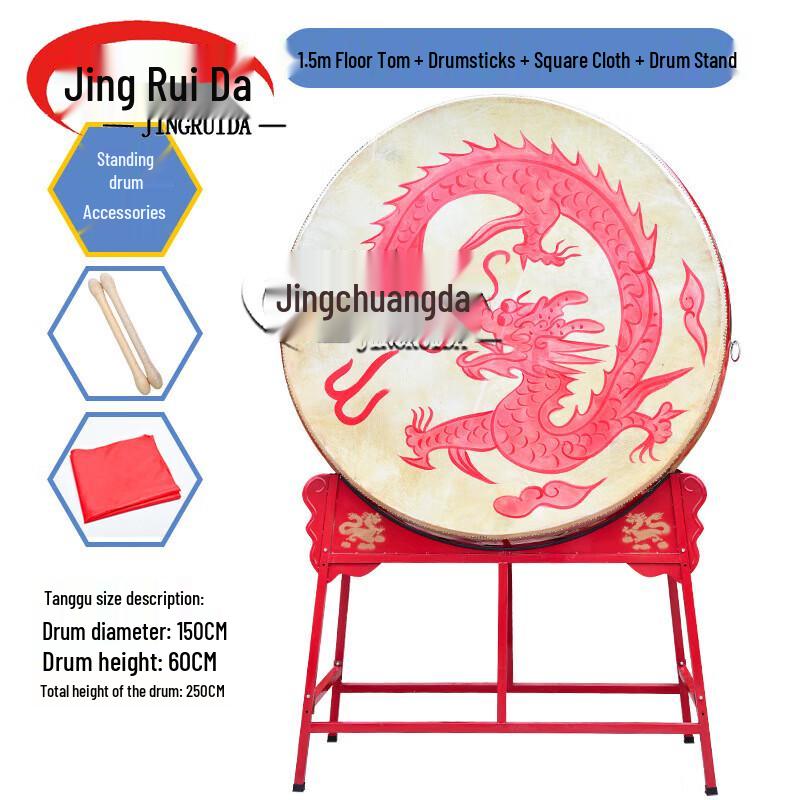 JINGRUIDA Multi-purpose Training and Performance Equipment