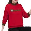 Plus Size Women's Fleece-Lined Bear Sweatshirt, Faux Two-Piece, Loose Fit, Slimming Round Neck, Autumn/Winter Jacket