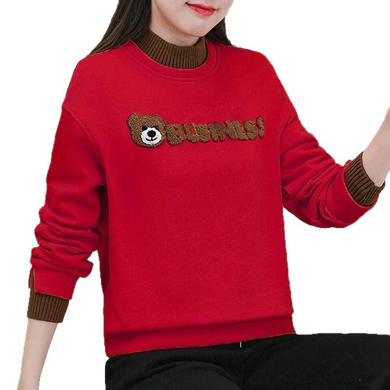 Plus Size Women's Fleece-Lined Bear Sweatshirt, Faux Two-Piece, Loose Fit, Slimming Round Neck, Autumn/Winter Jacket
