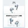 Xiaomi Redmi Buds 8 Pro Wireless Noise Cancelling Earphones - Hi-Res Audio