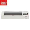 AURORA ALM320E A3 High-Speed 4-Roller Laminator CN Plug (adapter Included)