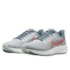 Nike Air Zoom Pegasus 39 Pure Platinum Total Orange