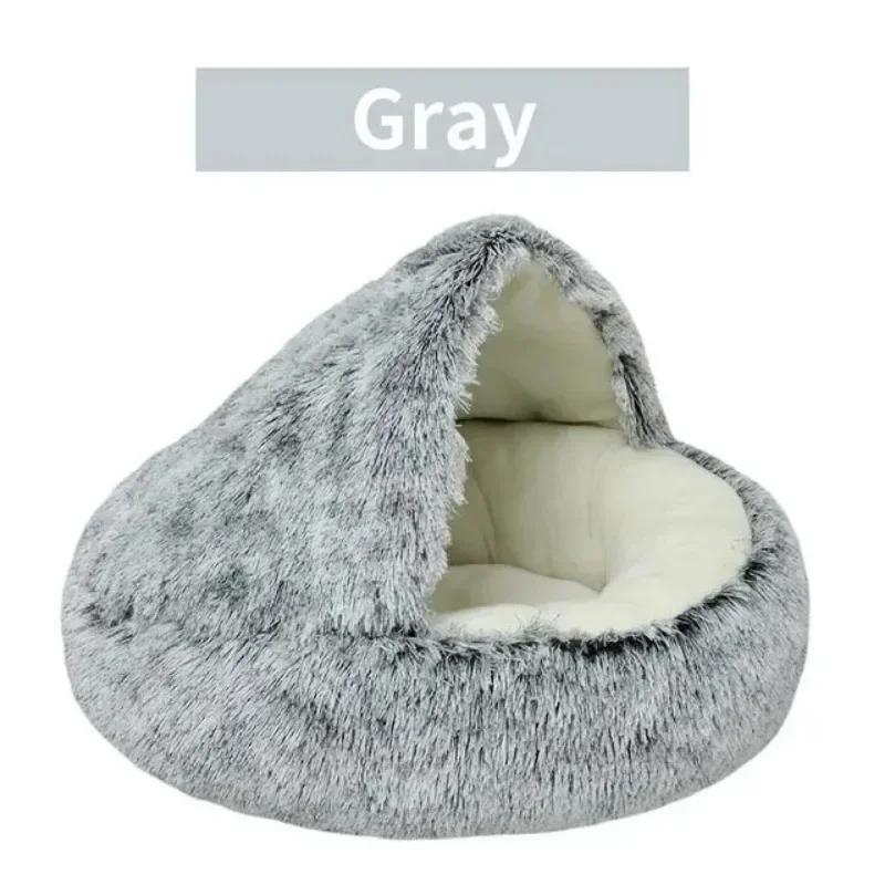 

Cat Bed Semi Enclosed Pet Sleep Bags Long Round Soft Plush Cat Cushion 2 in 1 Sleeping Nest Cave Soft Plush Pet Bed for Dogs 40x40cm