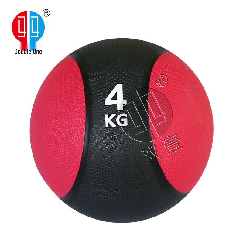 High-Elastic Rubber Medicine Ball