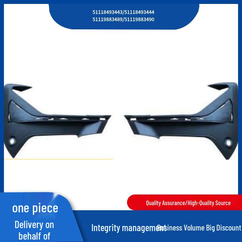 

BMW X1 F48 Fog Light Frame Cover (51118493443, 51118493444) Left 51119883489