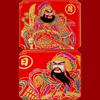 Decorative Flannel Door God for Spring Festival Easy Application and Removal Great for Traditional Culture Lover