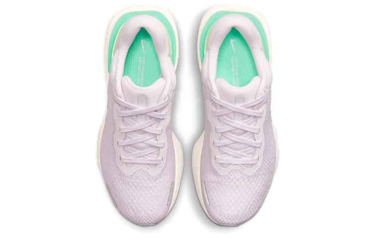 Nike ZoomX Invincible Run Flyknit Light Violet Women's CT2229-500