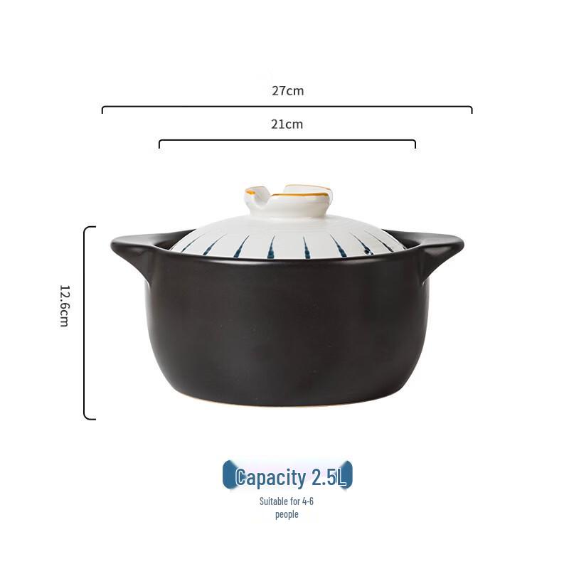 Hanyou 2.5L Korean Style Gas Clay Pot
