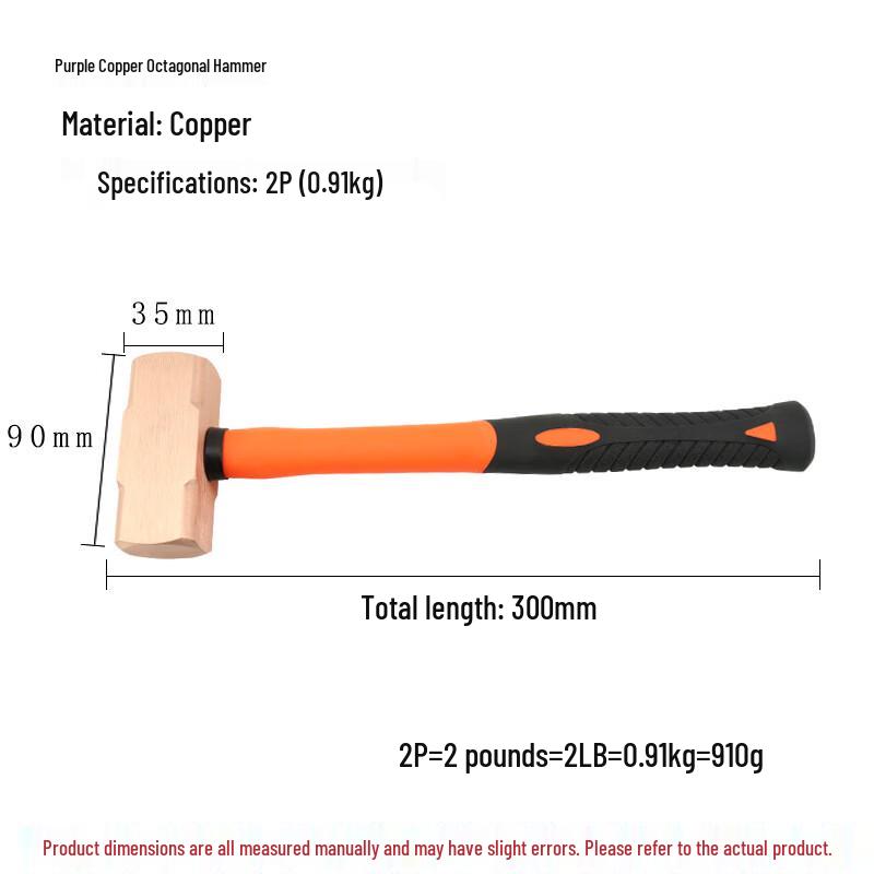 WEDO Copper Octagon Hammer CN plug (adapter included)