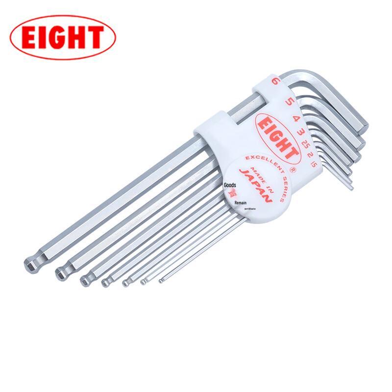 EIGHT 7-Piece Metric Extended Hex Key Wrench Set SNCM+V