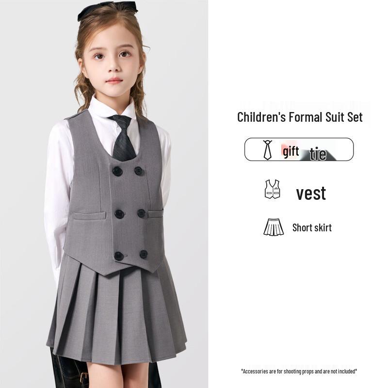 Romon Girls  Academy Style Vest Suit Set 150