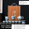 Ru Kiln Joyful Ceramic Kung Fu Tea Set Chinese Style Home Luxury High-end Event Gift Box