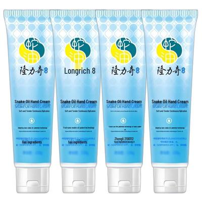 LONGRICH Snake Oil Hand Cream (4 X 100g Set)