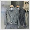 Men's Striped Embroidered Long Sleeve Lapel Shirt - Casual, Iron-Free, Slim Fit, Autumn.