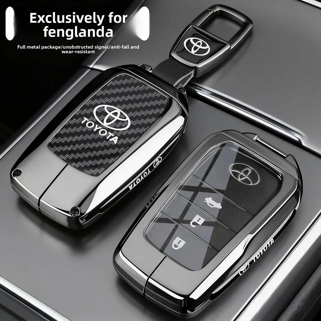 AMK1 Suitable for the 2026 New Toyota Fenglanda Key Set 24 Fenglanda Leading Luxury Edition Dual Engine Car Buckle Shell