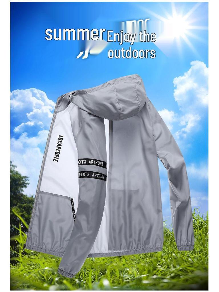 Men's Lightweight Ice Silk Sun Protection Jacket - Breathable, Trendy, Loose-Fit for Outdoor Activities & Fishing