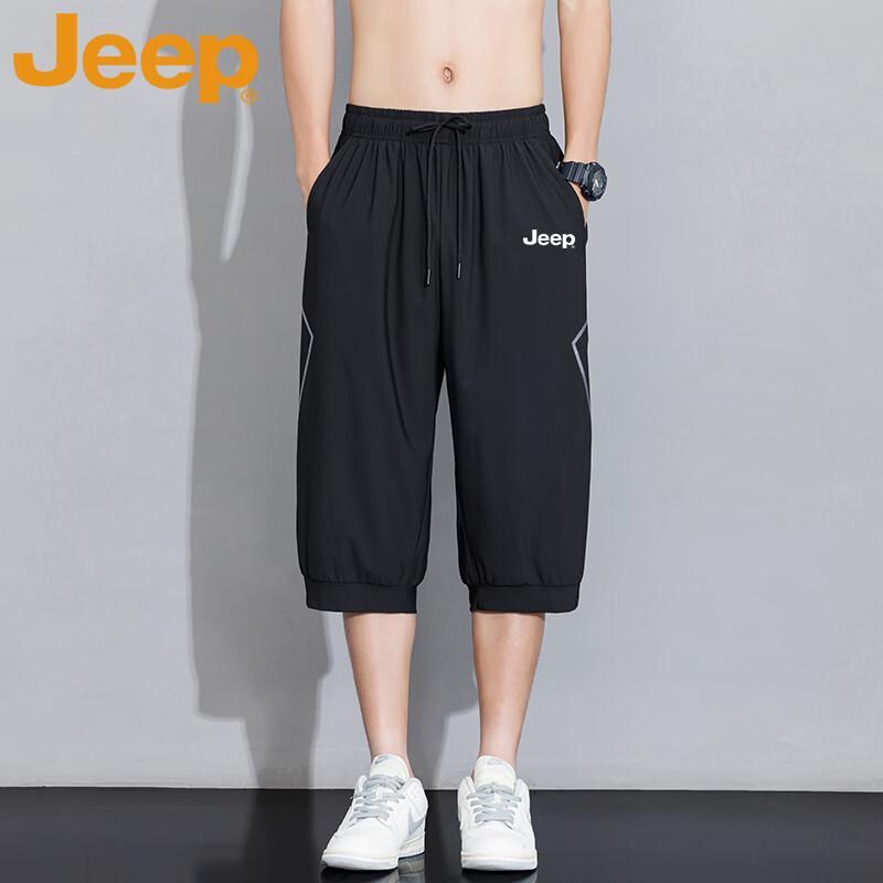 JEEP Men s Summer Lightweight Ice Silk Sports Capris M