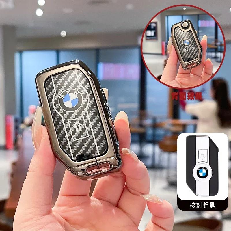 

Car Sticker Hot 2025 New Carbon Fibre Car Key Case Cover Buckle For BMW R1200GS R1250GS R1200RT K1600 GTGTL F850GS F750GS C400GT