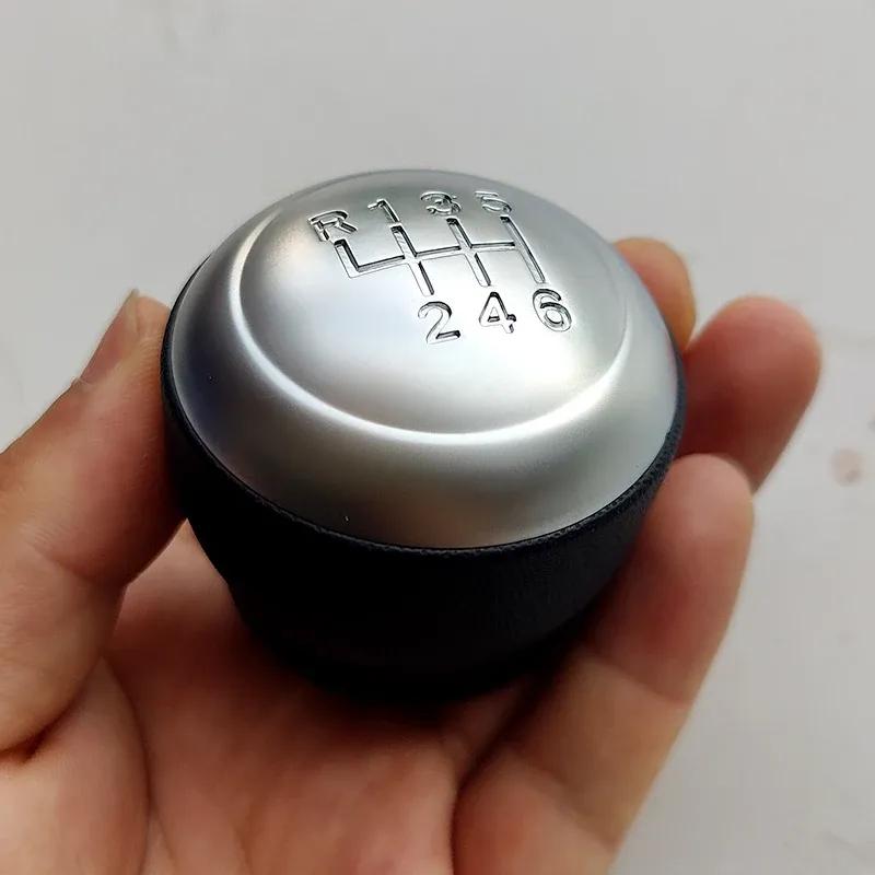 New 6 Speed Manual Gear Shift Knob For KIA K5 2011 2012 Gear Ball Head