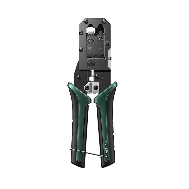 

Ugreen Multi-function Network Cable Crimper